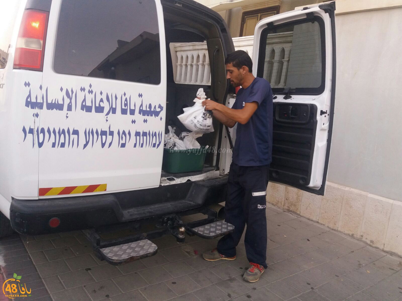 3jel jam3iya yaffa (4).jpg